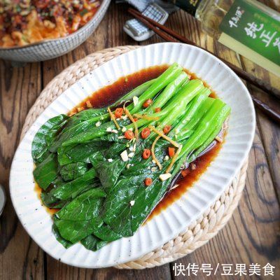 白灼菜心时，记得加点它，菜心翠绿鲜嫩，清脆爽口