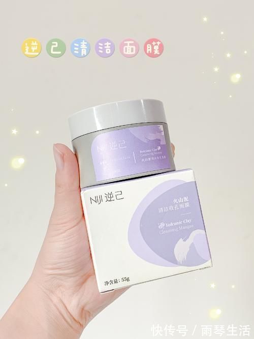 女生|17岁女生必备心机好物,用过一次就离不开!