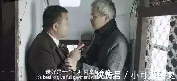 西城|900万买房被调剂到”渣小“，业主降价百万，学区房还有人买吗