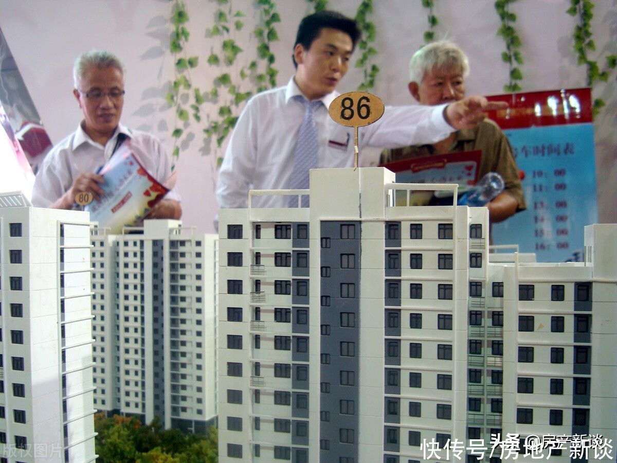 对称|中户、东户、西户,购房者该怎么选择?看看过来人总结的优缺点