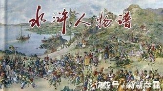 卢俊义$万万不该上梁山的四个人,卢俊义上榜,一个还失了身堪称水浒最冤!