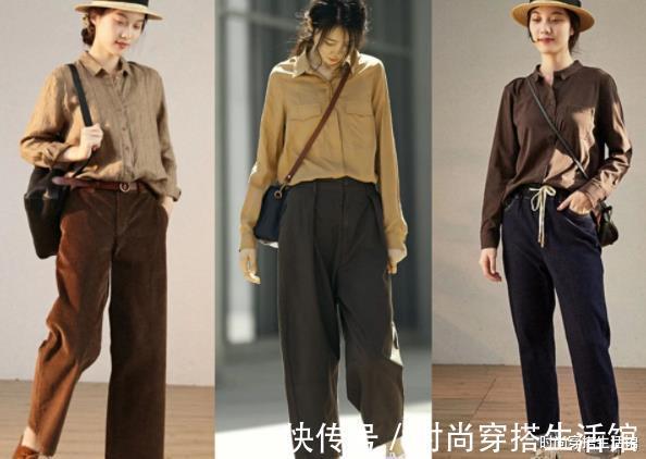 降温|降温了穿搭要风度也要温度,这几种搭配优雅又气质,超适合普通人