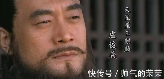 史文恭#水浒之五大绝顶高手排位史文恭高居第二,林冲关胜悉数落榜