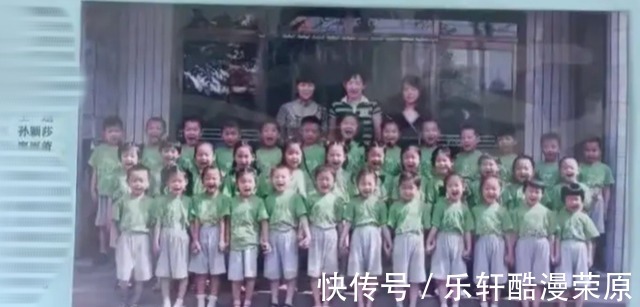 小魔王|孙颖莎扎辫子照片曝光走红,5岁莎莎甜美可爱,在幼儿园笑成花