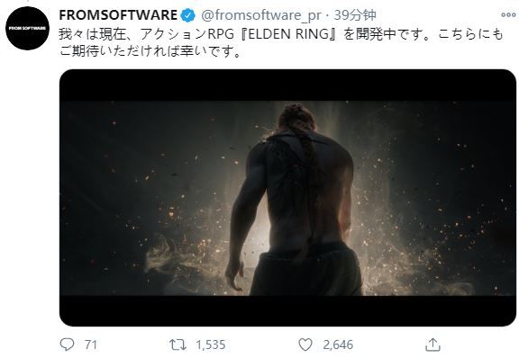 之中|《Elden Ring》仍在开发之中 官方感谢玩家热情支持