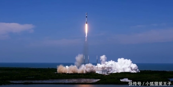 发射 SpaceX成功发射第29批星链卫星,同时,将1737颗星链卫星送入轨道