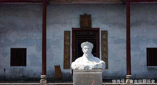 黑旗军|一段鲜为人知的历史故事黑旗军“抗法援越”