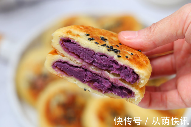 淀粉酶|山药加紫薯做成松软小饼,营养翻倍有益身体健康,比包子馒头简单