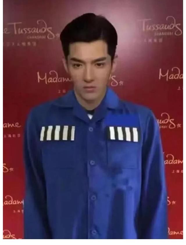 明星|吳亦凡被打，被牽扯出其他明星