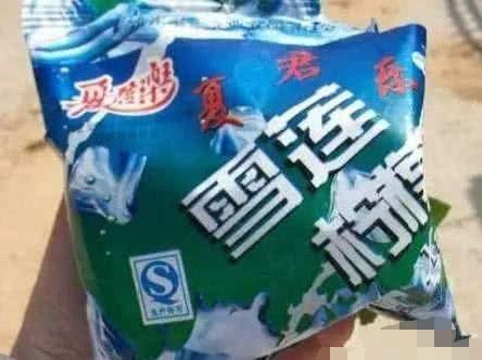 年龄|我赌100包辣条,吃过这“5种零食”的,年龄至少在25岁以上了