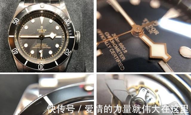 劳力士 预算2万多,选帝舵碧湾还是欧米茄海300!