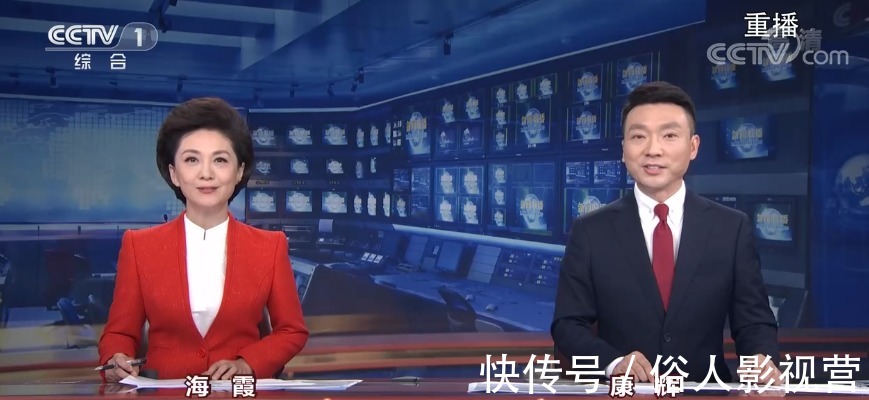 新闻联播|播音主持的电视新闻播音技巧