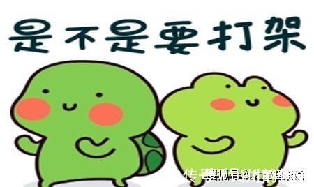 |幽默笑话:早知道你耳背,就不向你表白了,真是浪费俺的感情!