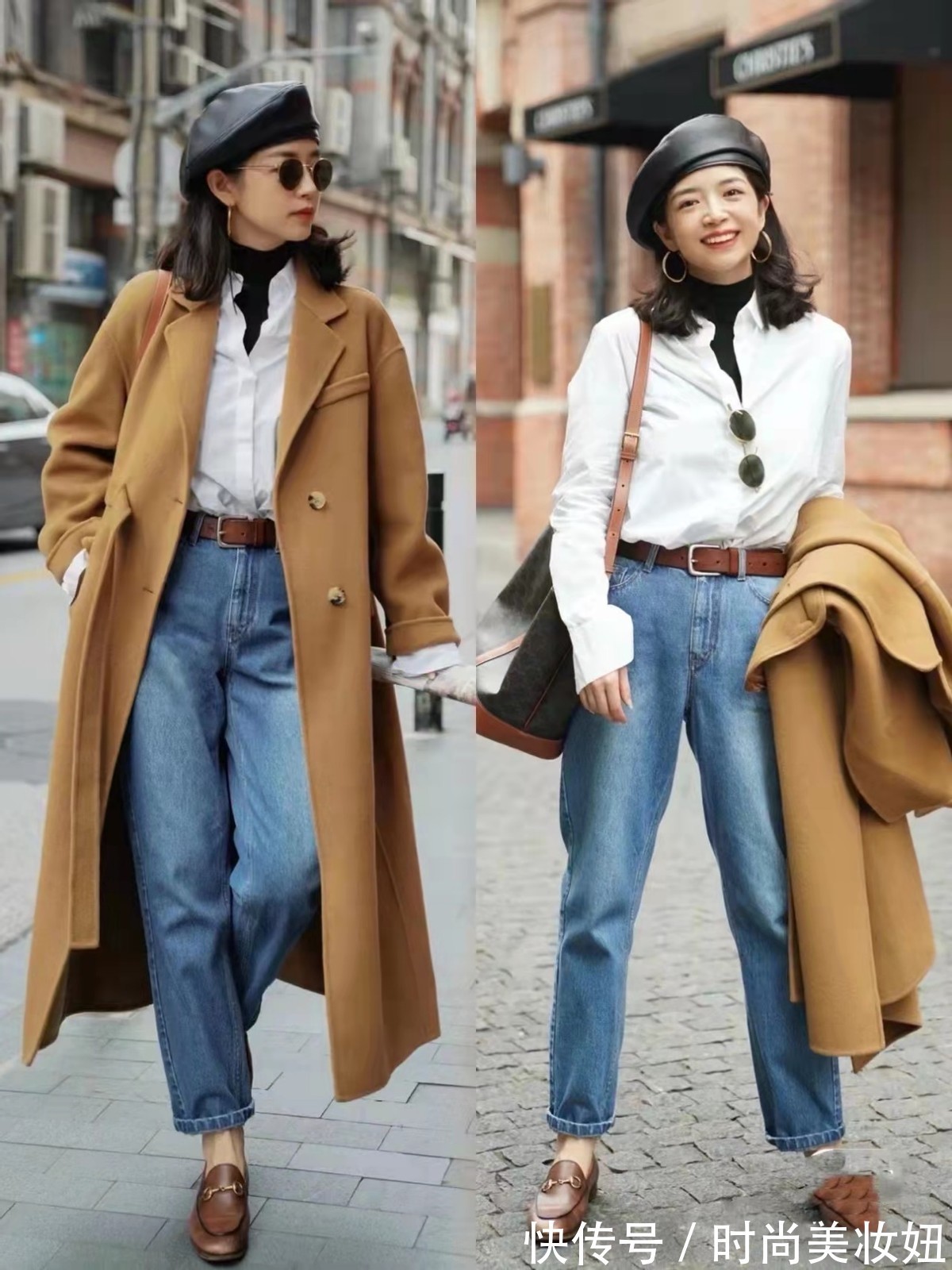 三木 这是我见过最会“叠穿”的博主，学会她这几招，高级又显气质