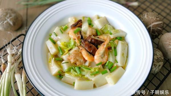 白菜和此一起煮,味道太鲜了,营养又暖身,浑身热乎乎不怕冷
