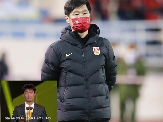 范志毅|中国足球输球无底线,问题到底出在哪里?范志毅一语给出最终答案
