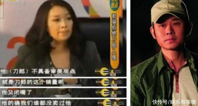 那英|为何女生都喜欢杨紫在《中餐厅》躲着哭,力挺肖战,原谅那英