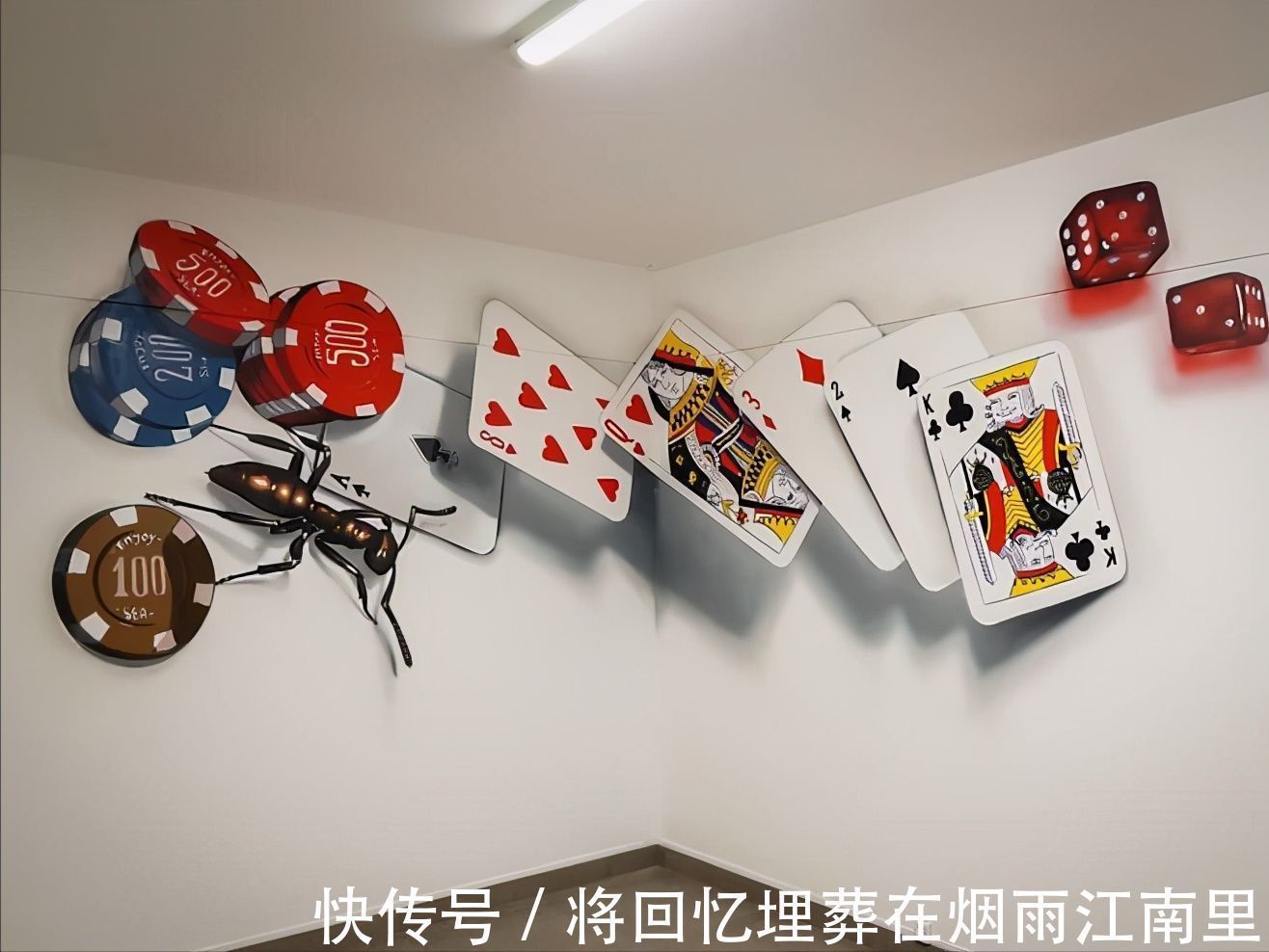 真假|18张令人惊叹的裸眼3D画,一面墙凭空消失,狗都分不清真假一直叫