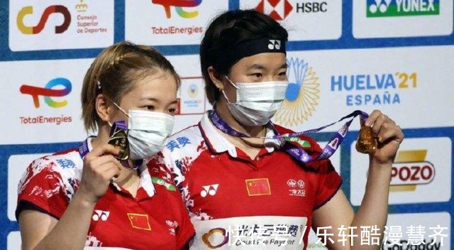 亨德拉|最新羽联排名国羽五项仅一个第一,陈雨菲下滑!