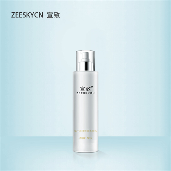 珂润润|乳液哪个牌子效果好?真正好用的乳液排行榜前十名 养成女神肌肤