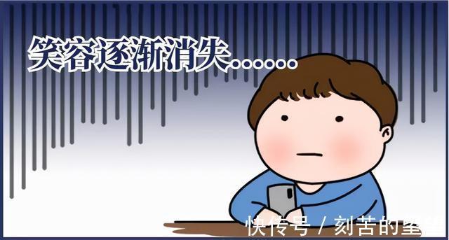 公安机关|利用“黑客”技术窃取公民个人信息，抓了！