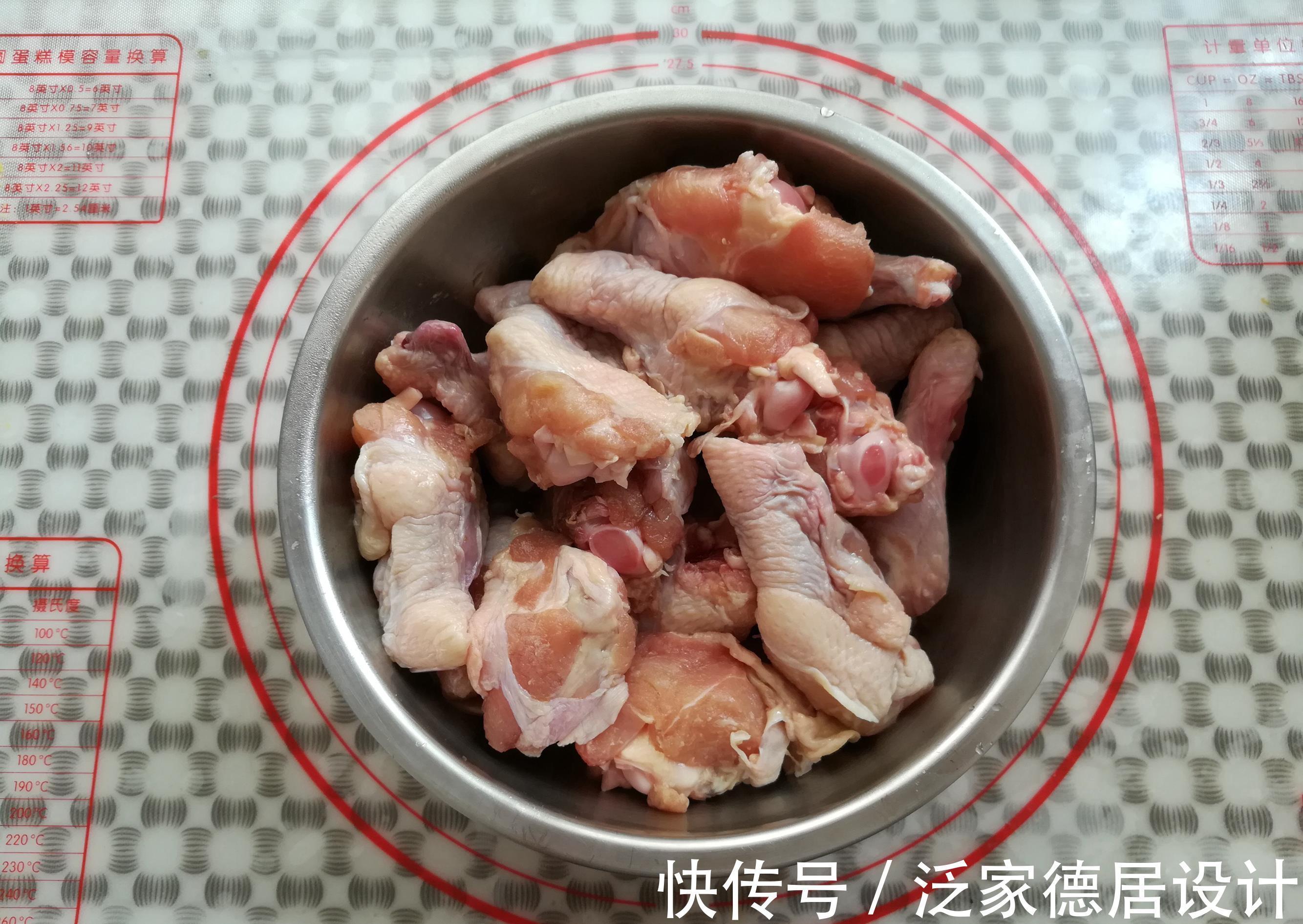 龙宝|吃了30多年鸡肉,这样做最香,8元一斤,比猪肉便宜又好吃