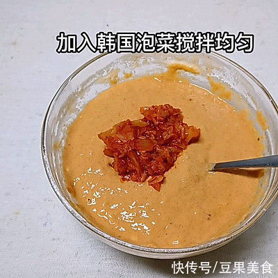 #暖冬酱在手,嗨吃部队锅#韩式辣酱泡菜饼