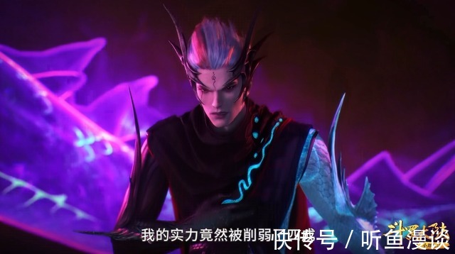 藍銀|斗羅大陸:唐三入魔,實力大增,封號斗羅已不是對手