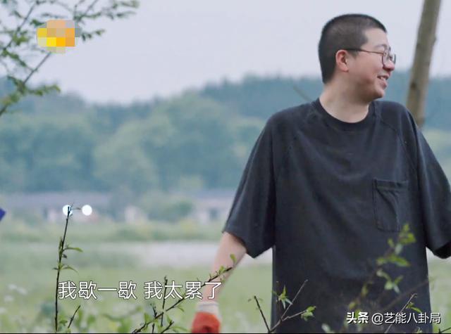 李诞|《向往的生活5》出现最烦人嘉宾，何炅不留情面，黄磊难掩嫌弃