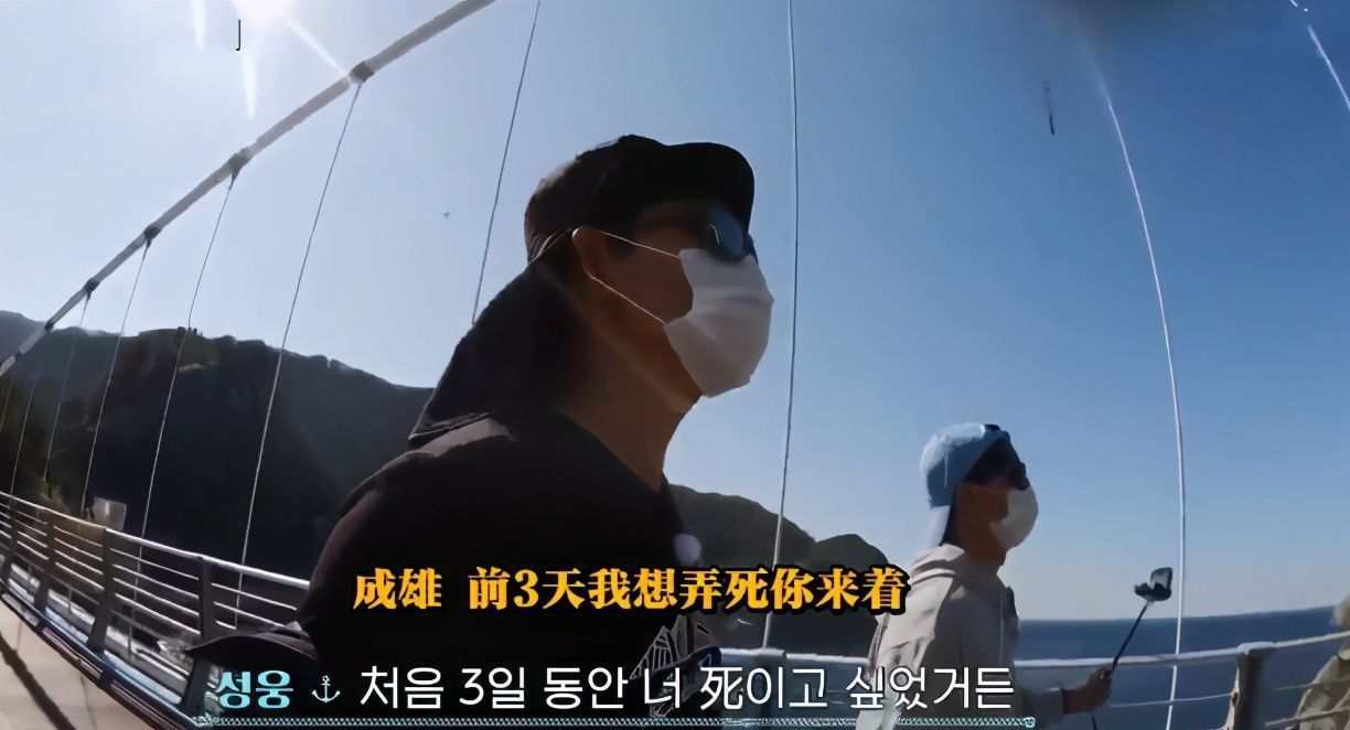  韩国|韩国综艺真能“作”，竟把节目搬到了航海游艇上