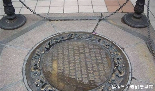 龙井|世上真有龙吗?为何“锁龙井”的铁链拉不尽?专家打捞出一奇怪物件