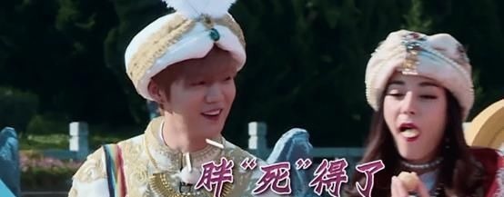 迪丽热巴在跑男狂吃,为何在其他节目一口都不吃原因太扎心