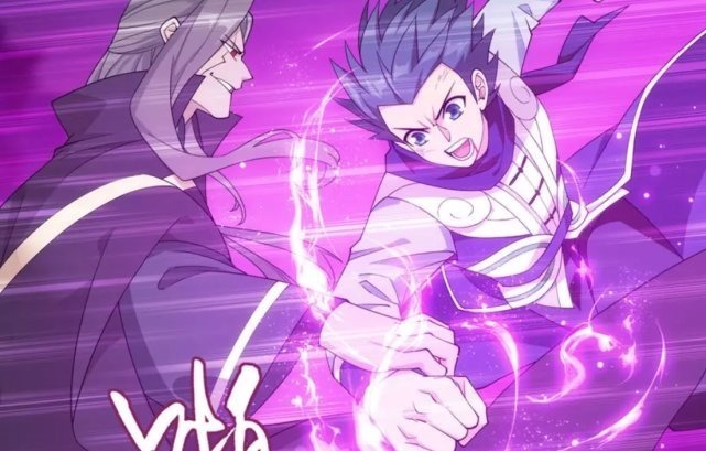 海神|斗罗大陆漫画第776-777话:鬼魅鬼斗罗武神躯,神罚降临