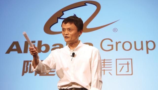阿里巴巴|阿里提交年报，马云却不在股东名单，但仍掌握整个“阿里帝国”