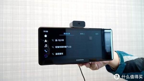 盯盯拍|盯盯拍车载智慧屏，支持HUAWEI HiCar，跨屏流转3K超广角三摄