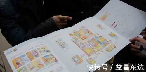 面积|合同上90㎡,房产证上却有115㎡,占了便宜还是被坑了