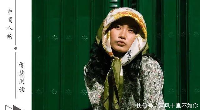 懂得尊重别人|懂(写得真好!)