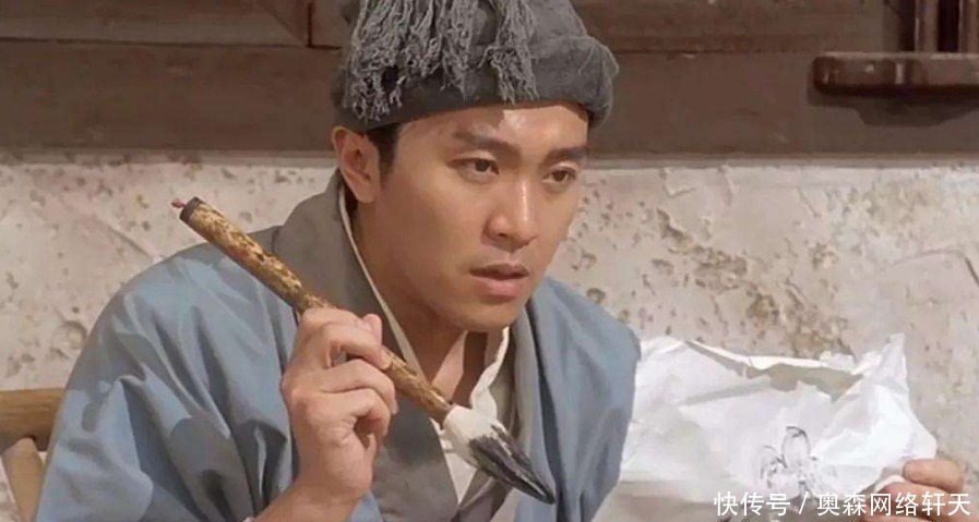 生活|历史上秋香的原型有多牛?在扇子上题首诗,让才子们都不敢小瞧她