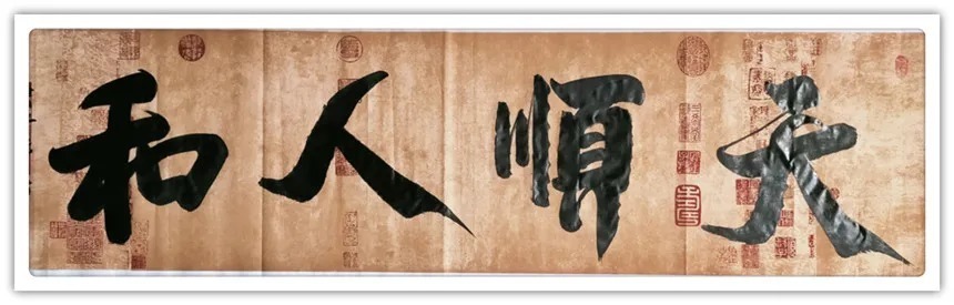 书法大赛!「名家特刊」著名书法家?梁進標作品欣赏