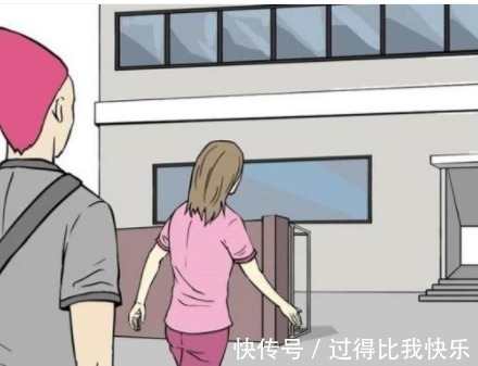 |搞笑漫画富豪三郎的懒,懒惰三郎看了都怕