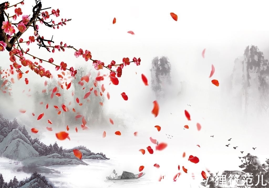 醉赠刘二十八使君#刘禹锡在历经磨难后,遇到了同病相怜的白居易,还写了一首哲理诗