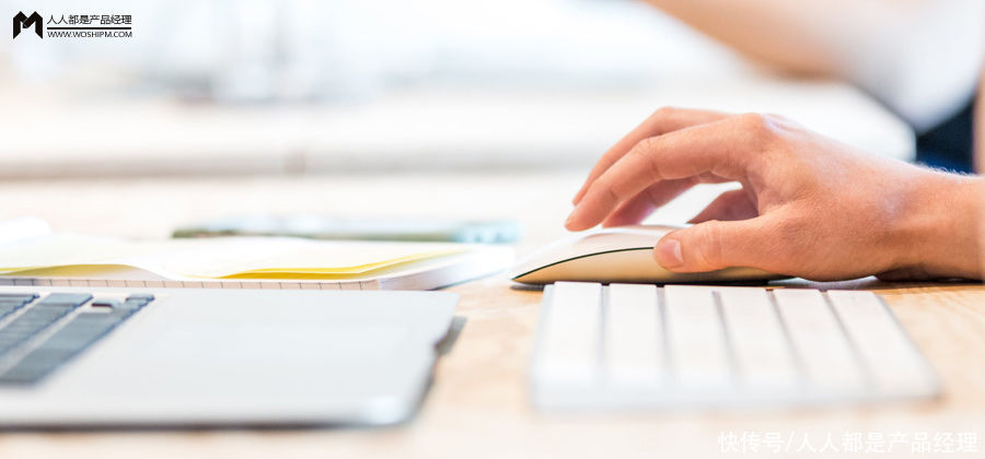 数据|这篇文章把数据讲透了(二):数据采集