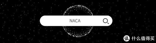 宠物|「NACA」主理人7问：外在美、健康美、快乐美，为您定制专属的养宠美好生活方式