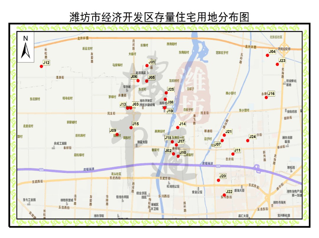 信息量|官宣！320个项目分布图！潍坊还有这些楼盘没卖完