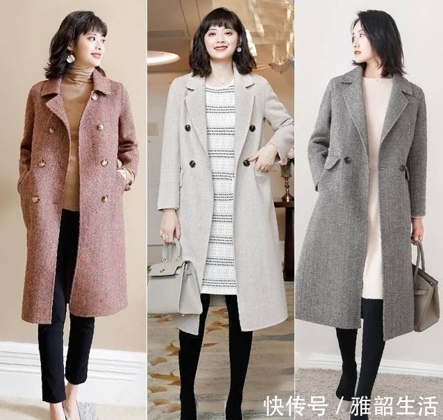 街拍 建议女人不要大衣配裙子,过时!学下面穿,美翻