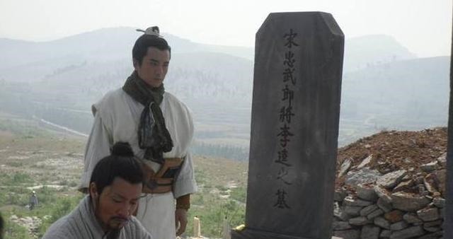 宋江|临终前吴用才明白,梁山真正的老大,从来不是宋江或晁盖!