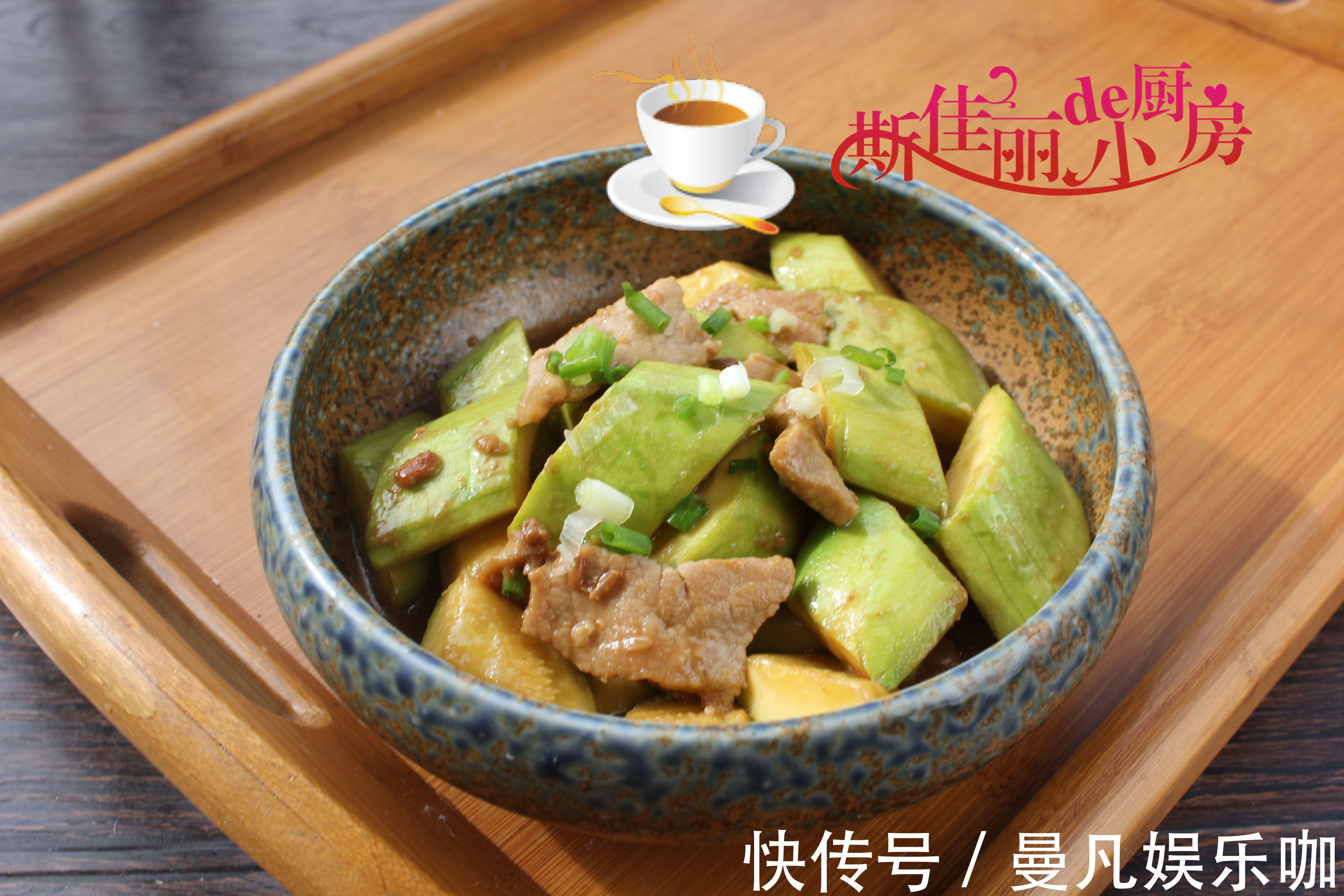 午餐|母子俩2菜1汤午餐,荤素巧搭配,吃饱吃好不浪费,网友:真香