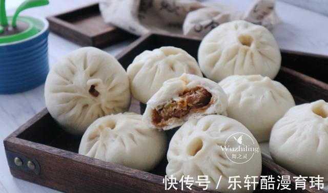 塌陷|包子这样做，儿子一口气吃6个，调馅是关键，技巧告诉你