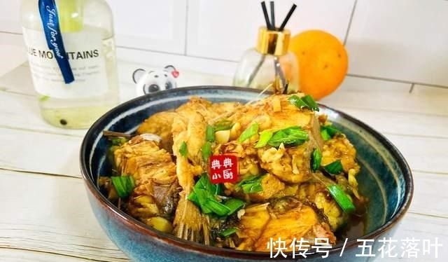 酱香浓郁的红烧鱼块，不爱吃鱼的你也会想尝一尝，是真好吃！