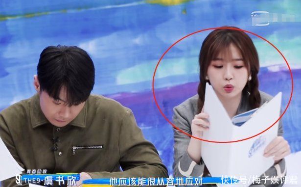 《青春有你3》开播，首位上热搜的学员，竟是被好奇怎么变白的